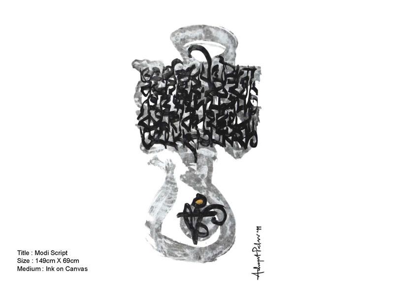 col-sm-3