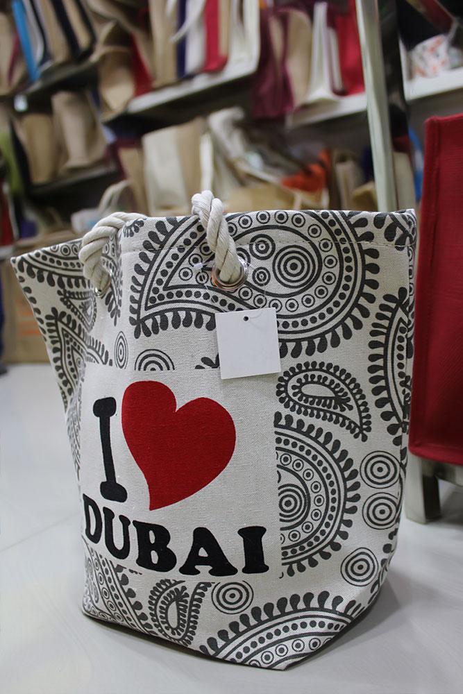 D'source Products Jute Bag Making Cochin, Kerala D'Source Digital