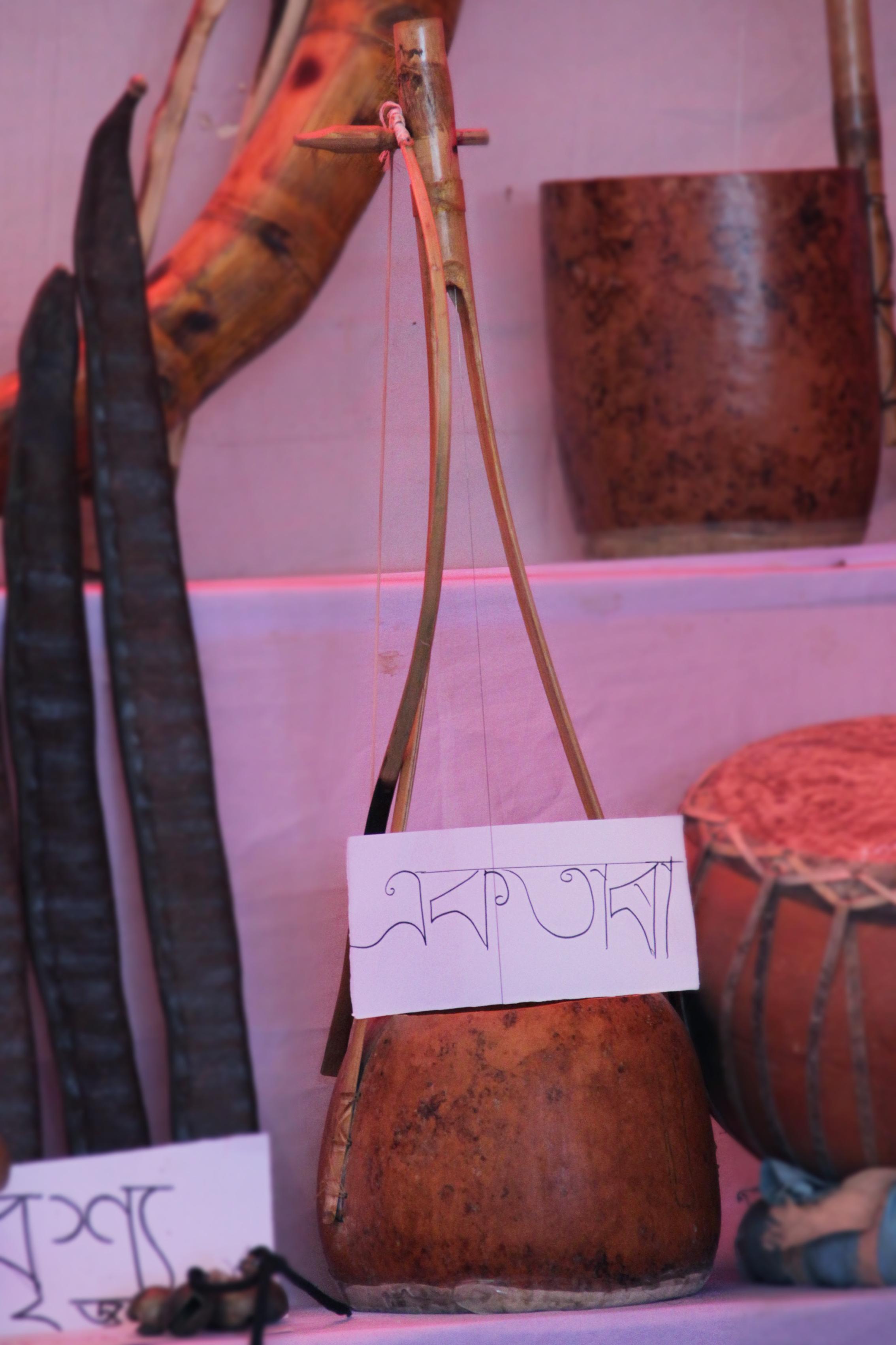 D'source Folk Musical Instruments Popular Folk Musical Instruments